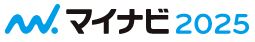 マイナビ
